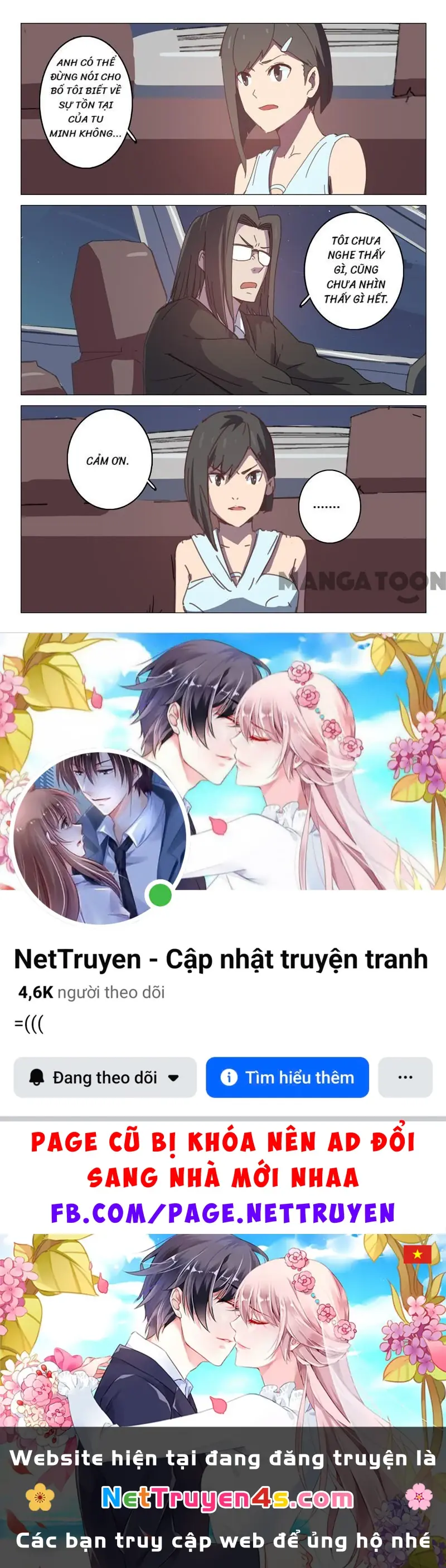 Nhiễm Sắc Thể Số 47 Chapter 122 - Trang 10