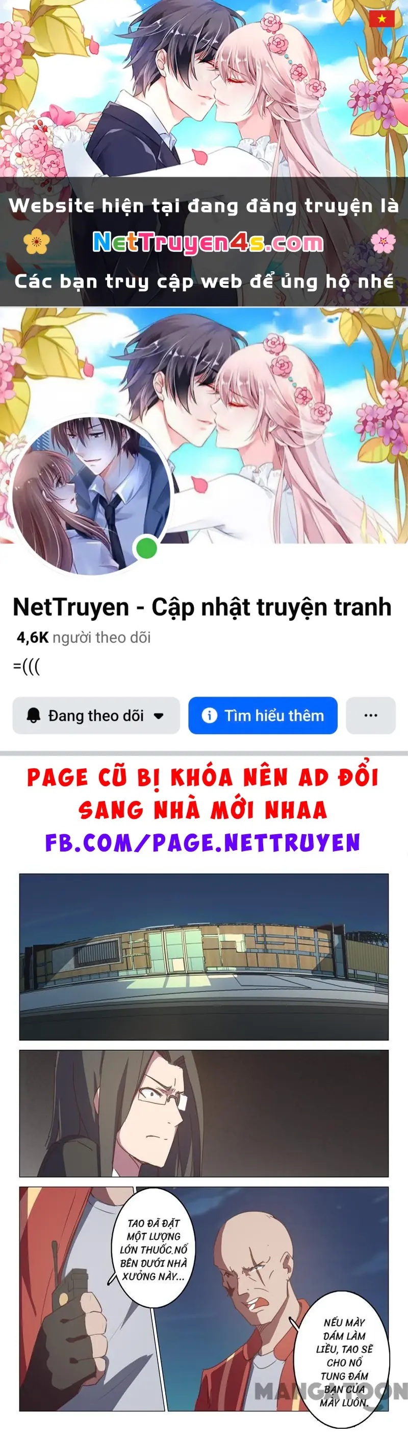Nhiễm Sắc Thể Số 47 Chapter 122 - Trang 2