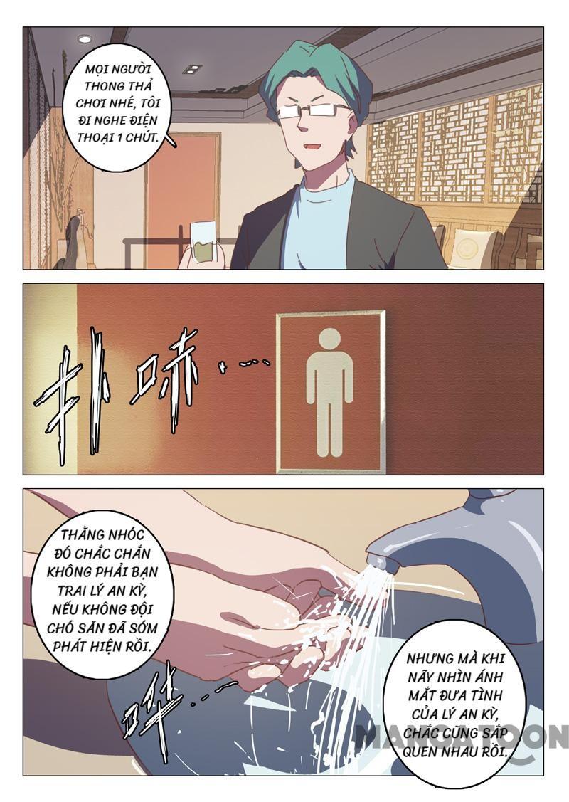 Nhiễm Sắc Thể Số 47 Chapter 126 - Trang 2