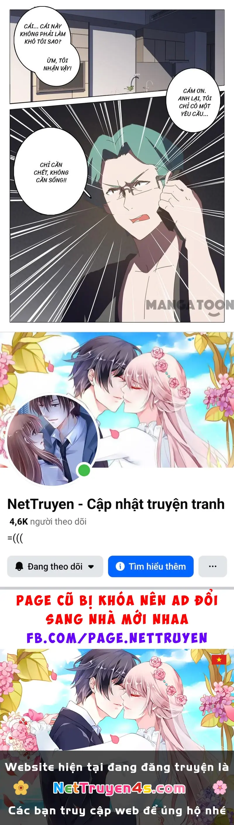 Nhiễm Sắc Thể Số 47 Chapter 129 - Trang 12
