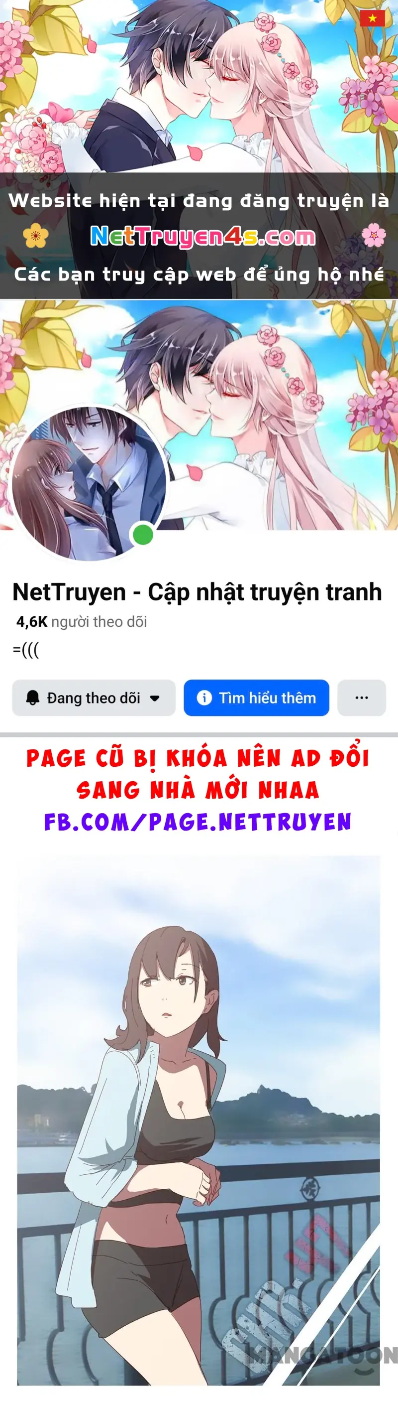 Nhiễm Sắc Thể Số 47 Chapter 129 - Trang 2
