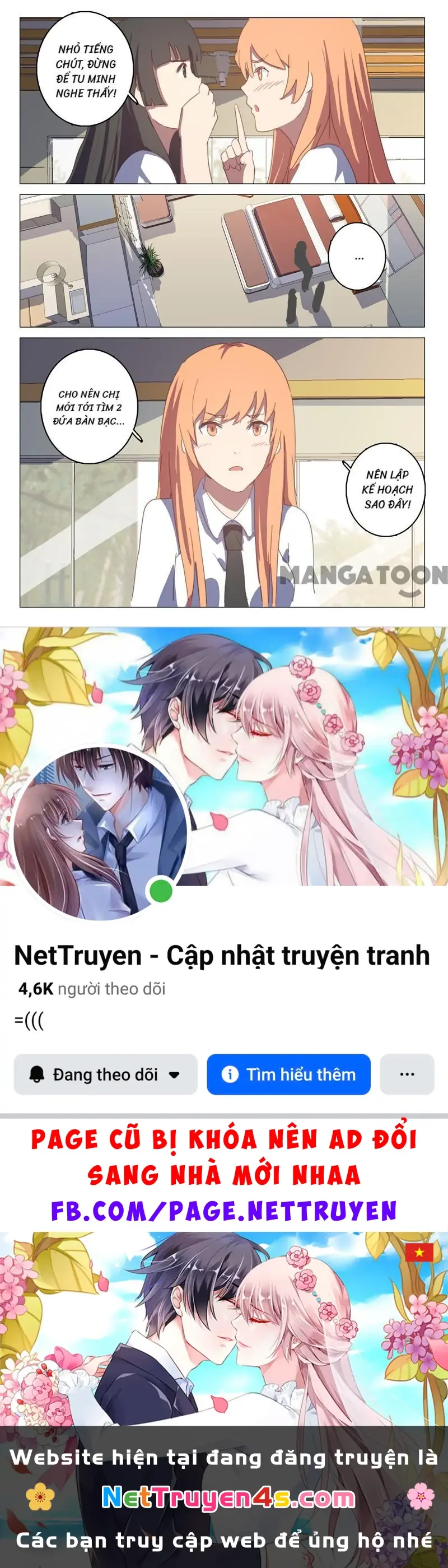 Nhiễm Sắc Thể Số 47 Chapter 133 - Trang 12