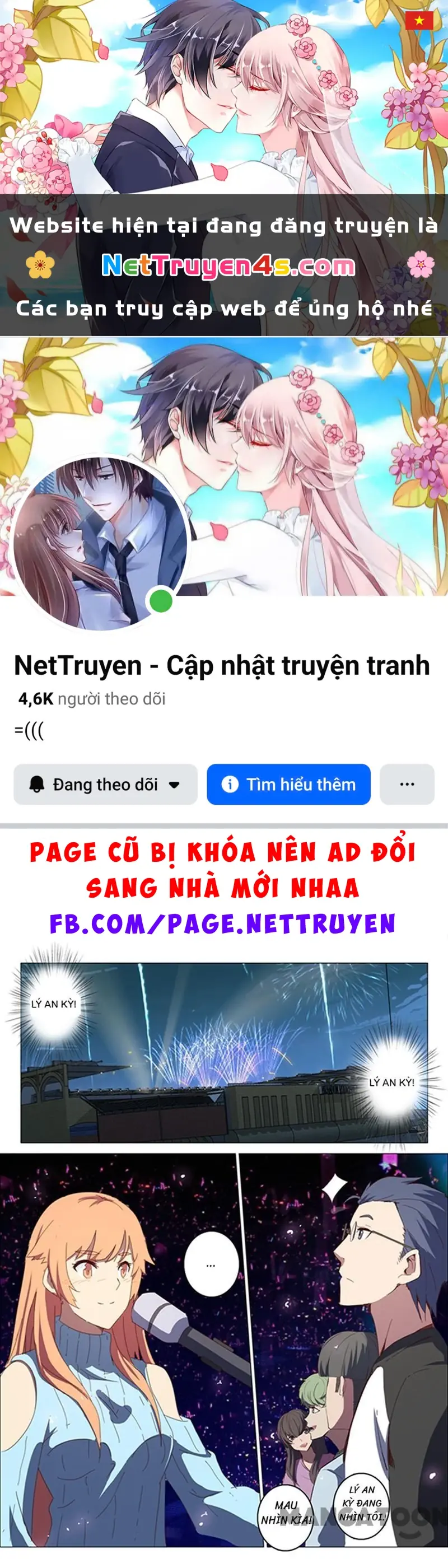 Nhiễm Sắc Thể Số 47 Chapter 137 - Trang 2