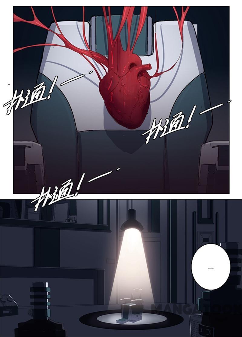 Nhiễm Sắc Thể Số 47 Chapter 141 - Trang 12