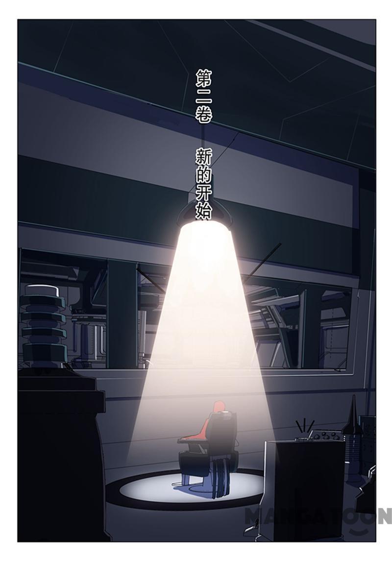 Nhiễm Sắc Thể Số 47 Chapter 142 - Trang 14
