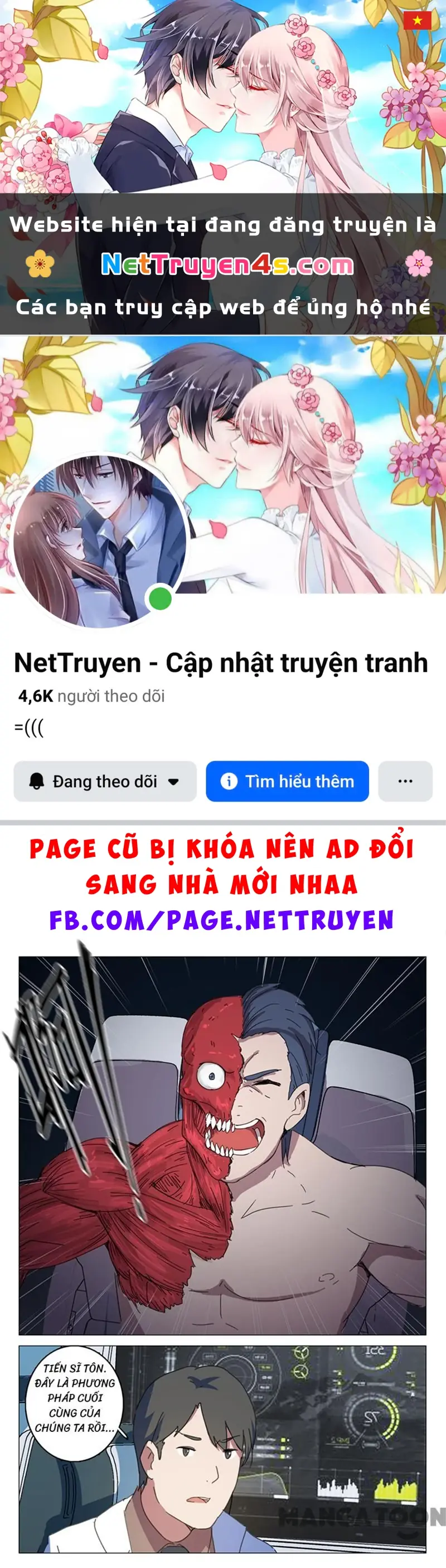 Nhiễm Sắc Thể Số 47 Chapter 144 - Trang 2