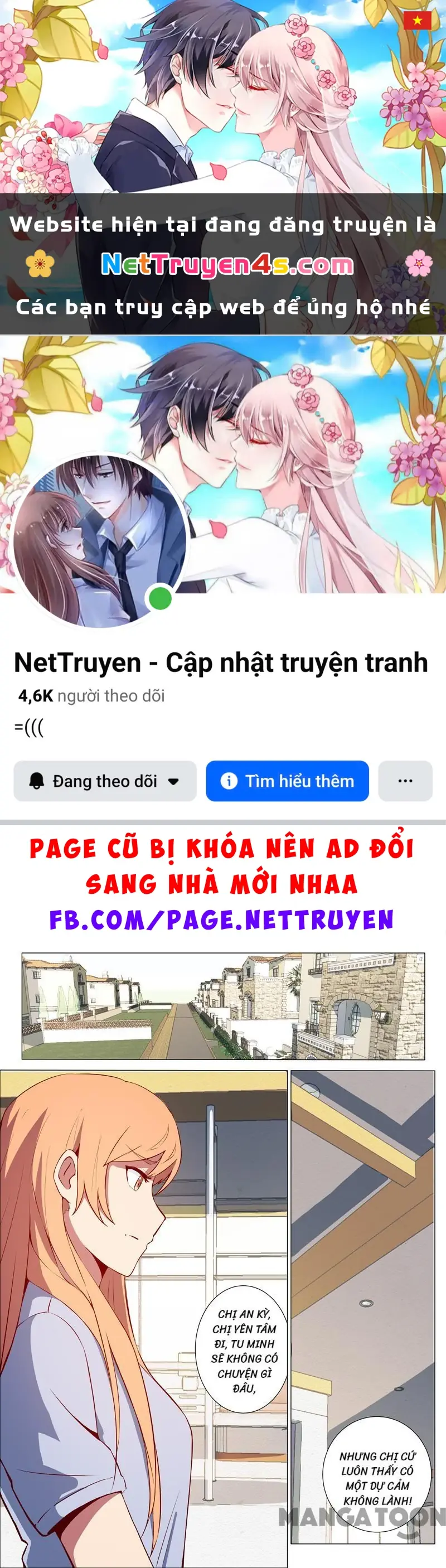 Nhiễm Sắc Thể Số 47 Chapter 156 - Trang 2