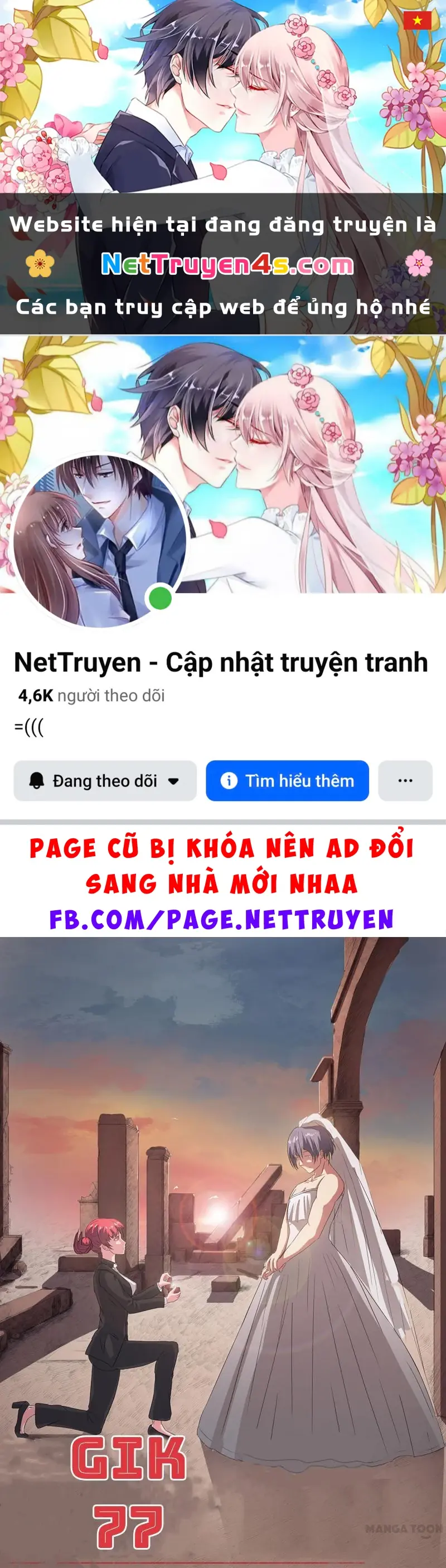 Nhiễm Sắc Thể Số 47 Chapter 17 - Trang 2