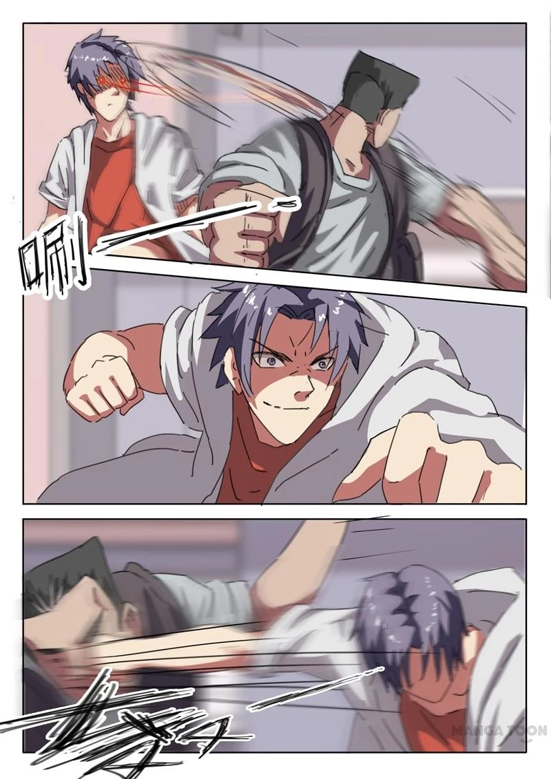 Nhiễm Sắc Thể Số 47 Chapter 17 - Trang 6