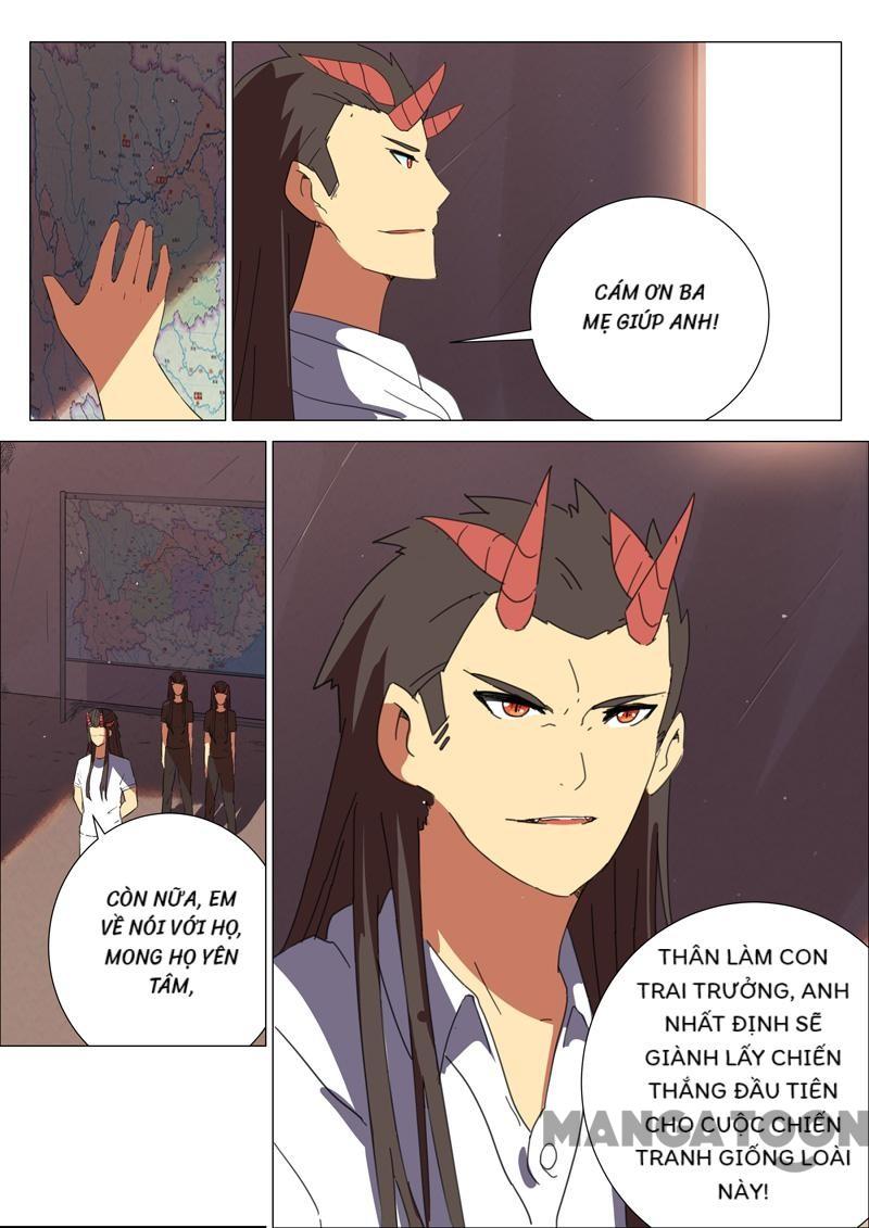 Nhiễm Sắc Thể Số 47 Chapter 170 - Trang 6