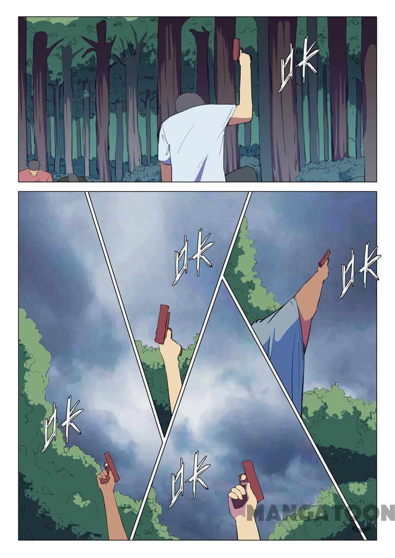 Nhiễm Sắc Thể Số 47 Chapter 192 - Trang 9