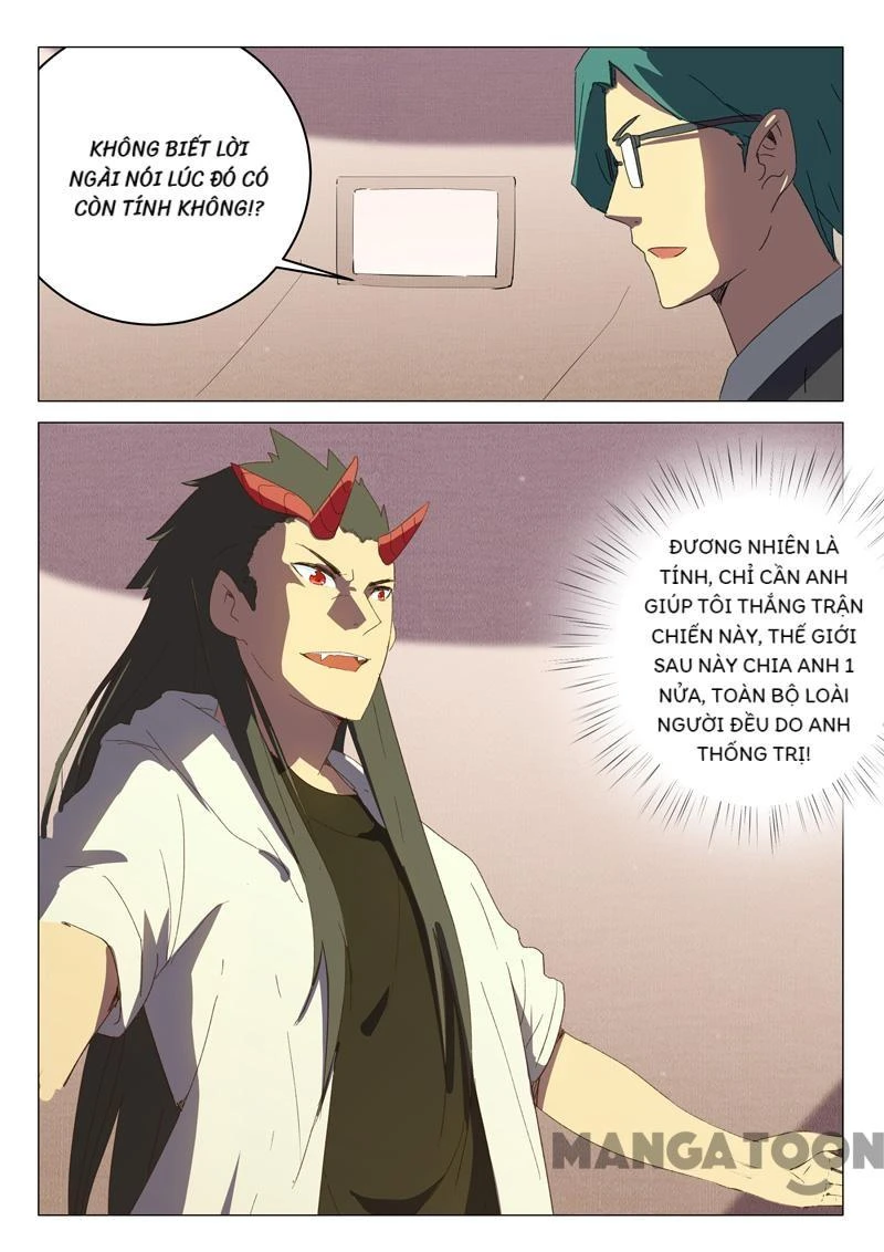 Nhiễm Sắc Thể Số 47 Chapter 195 - Trang 5