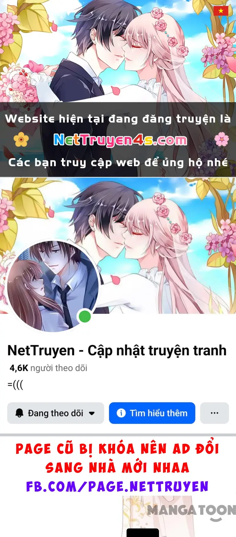 Nhiễm Sắc Thể Số 47 Chapter 196 - Trang 2