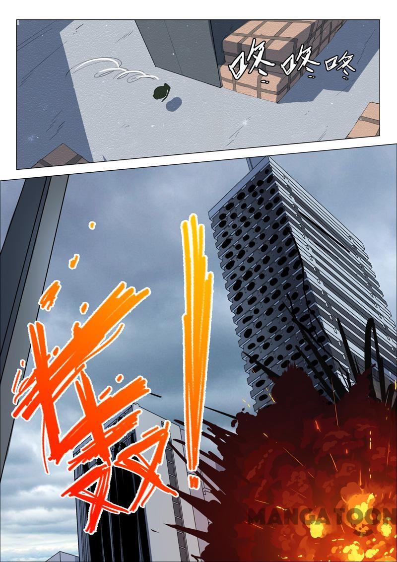 Nhiễm Sắc Thể Số 47 Chapter 197 - Trang 9