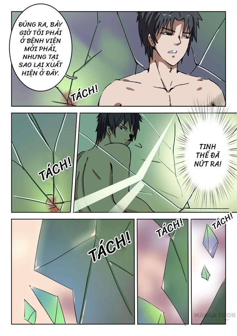 Nhiễm Sắc Thể Số 47 Chapter 2 - Trang 3
