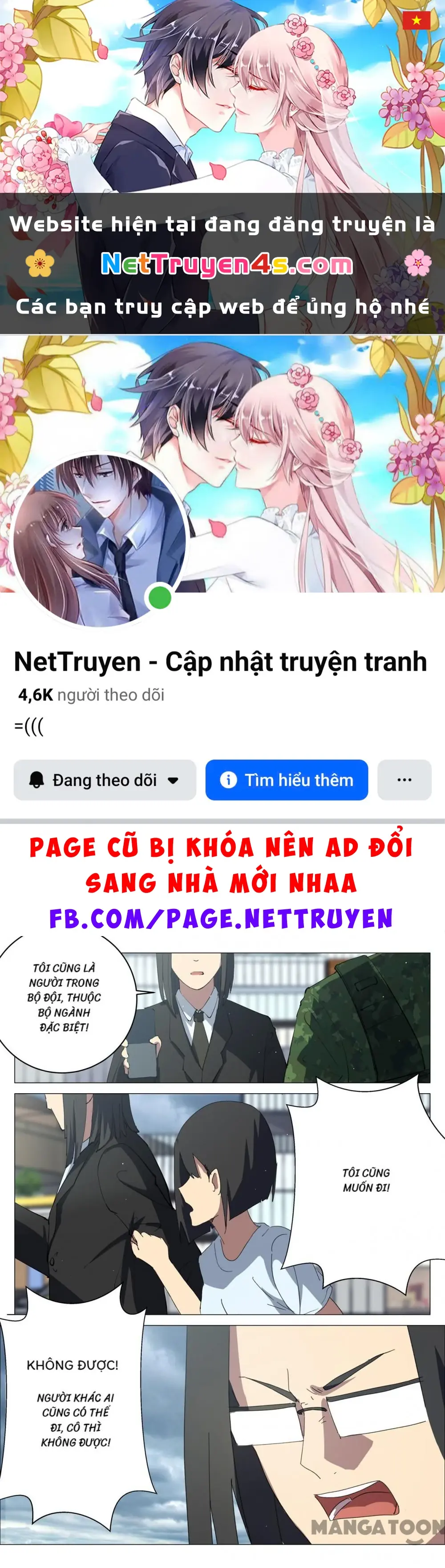Nhiễm Sắc Thể Số 47 Chapter 202 - Trang 2