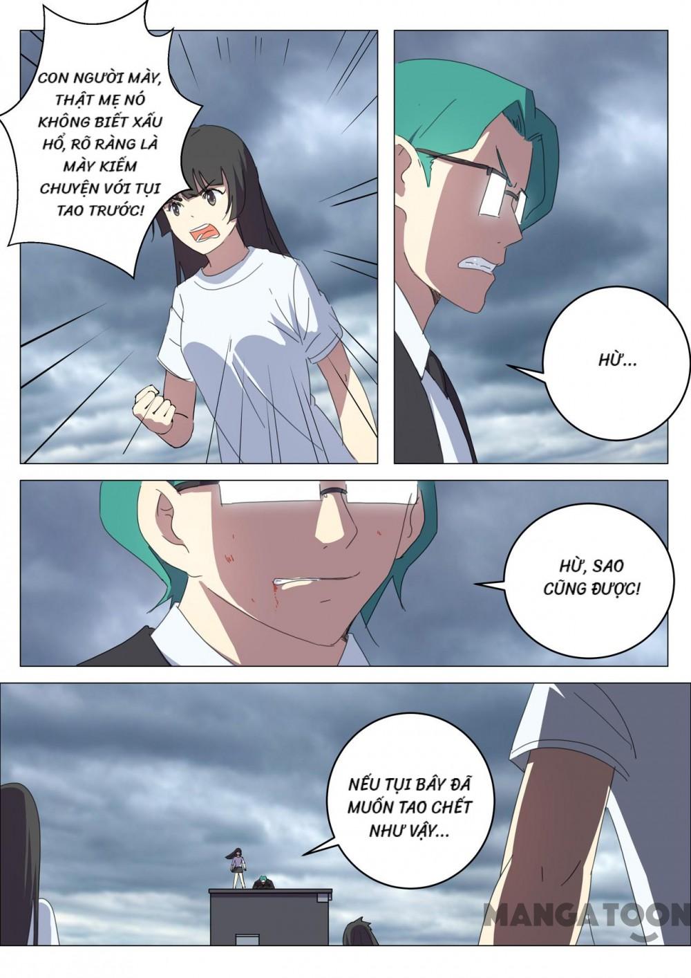 Nhiễm Sắc Thể Số 47 Chapter 205 - Trang 6
