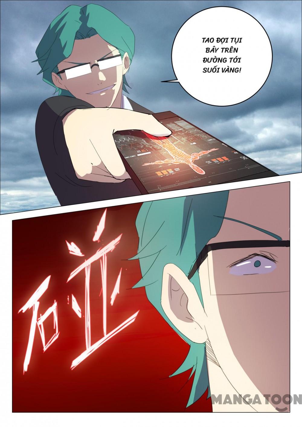Nhiễm Sắc Thể Số 47 Chapter 206 - Trang 6