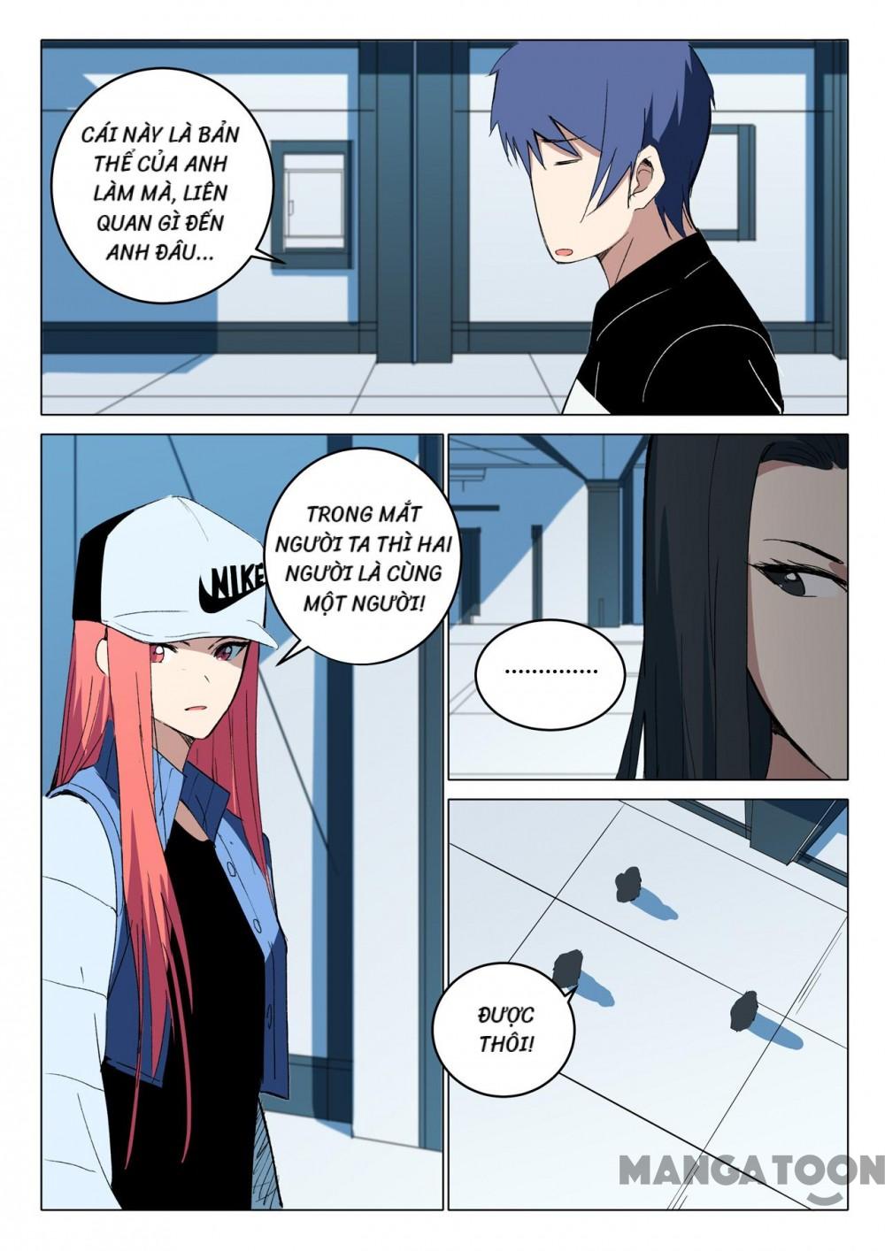 Nhiễm Sắc Thể Số 47 Chapter 219 - Trang 3