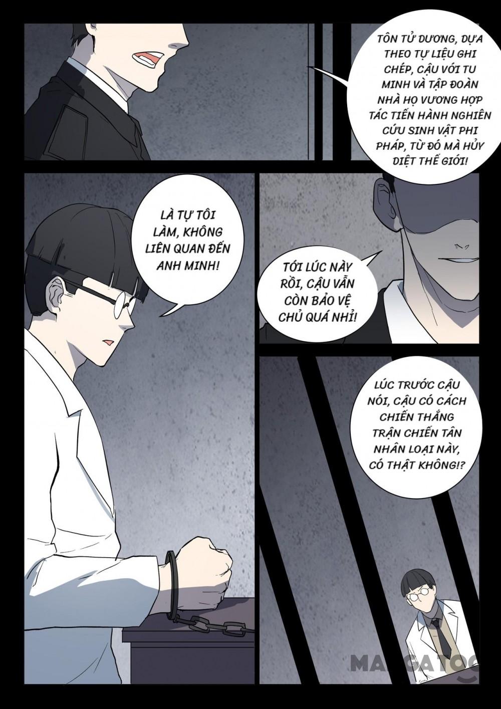 Nhiễm Sắc Thể Số 47 Chapter 222 - Trang 2