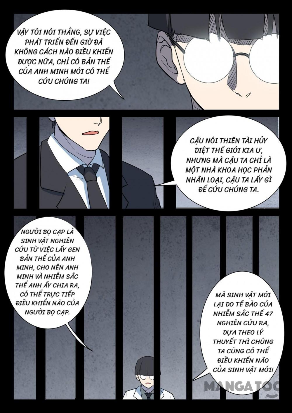 Nhiễm Sắc Thể Số 47 Chapter 222 - Trang 4