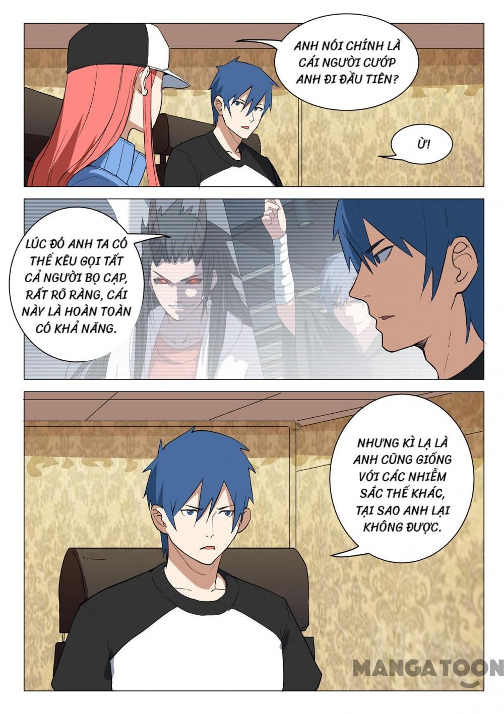 Nhiễm Sắc Thể Số 47 Chapter 222 - Trang 6