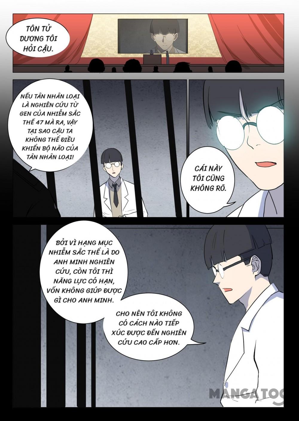 Nhiễm Sắc Thể Số 47 Chapter 222 - Trang 7