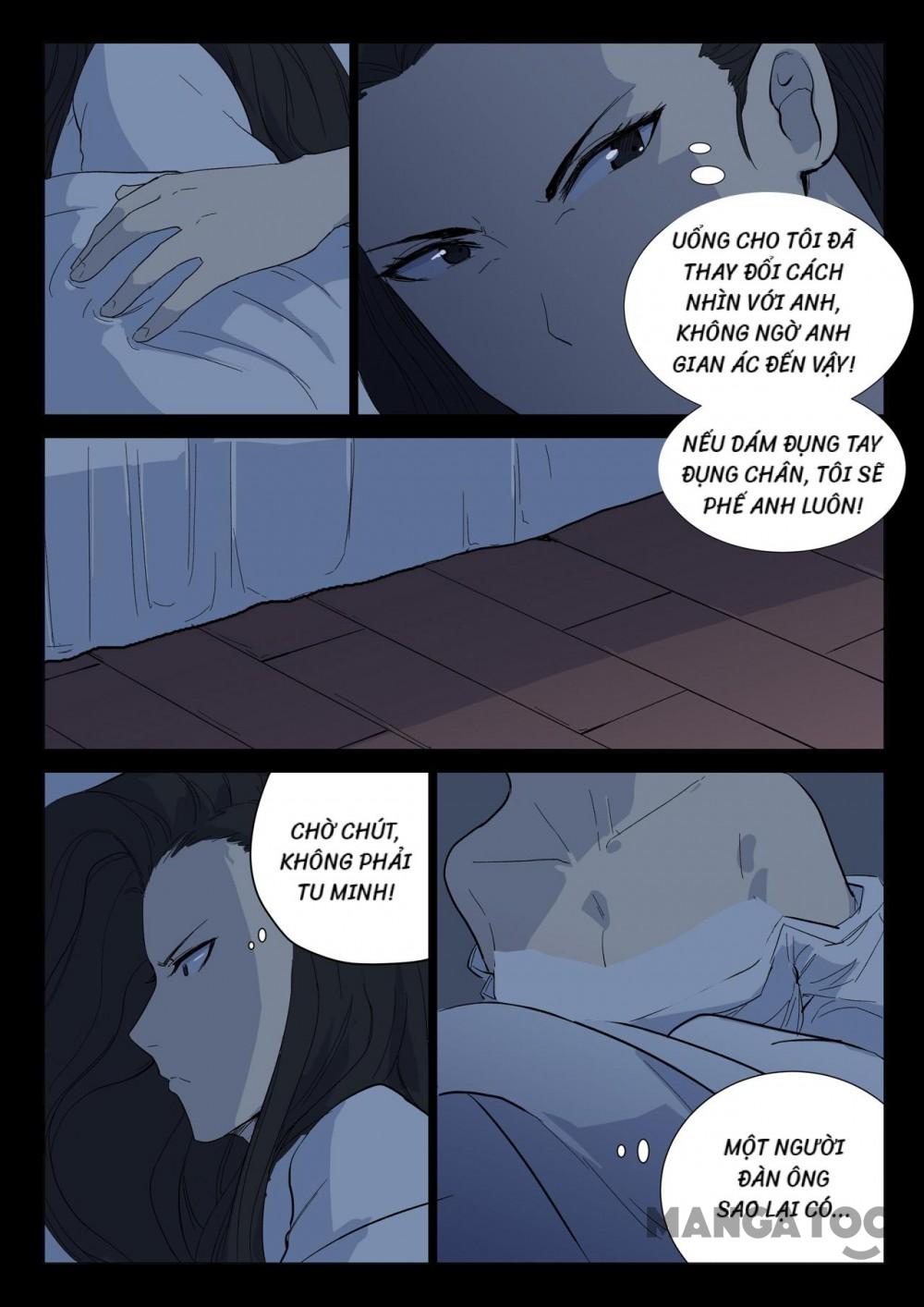 Nhiễm Sắc Thể Số 47 Chapter 224 - Trang 4