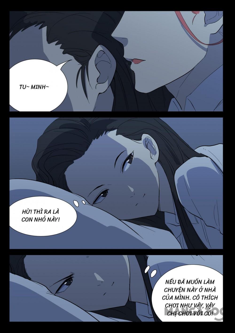 Nhiễm Sắc Thể Số 47 Chapter 224 - Trang 5