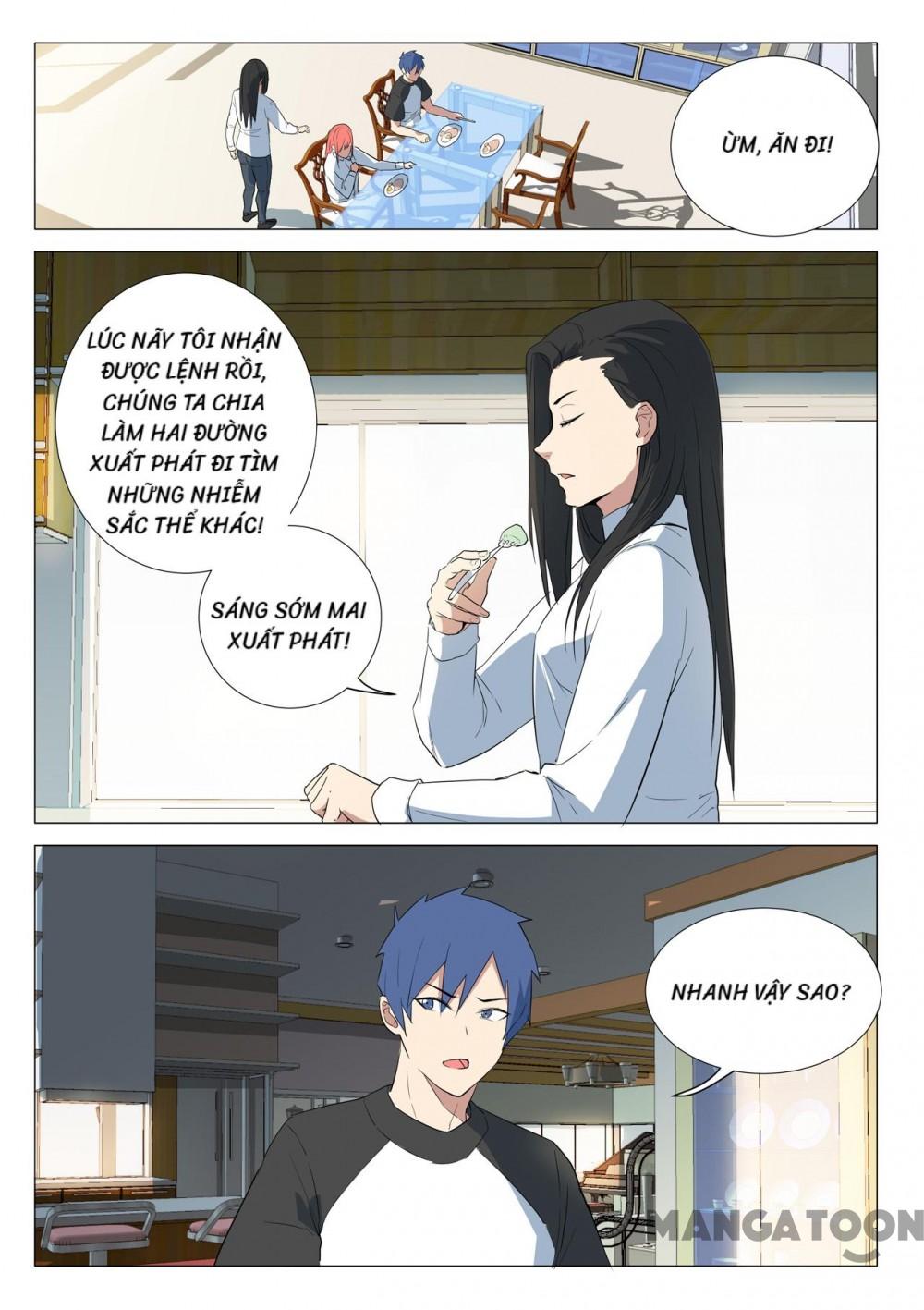 Nhiễm Sắc Thể Số 47 Chapter 226 - Trang 3