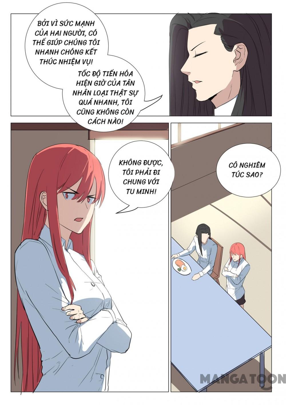 Nhiễm Sắc Thể Số 47 Chapter 226 - Trang 5
