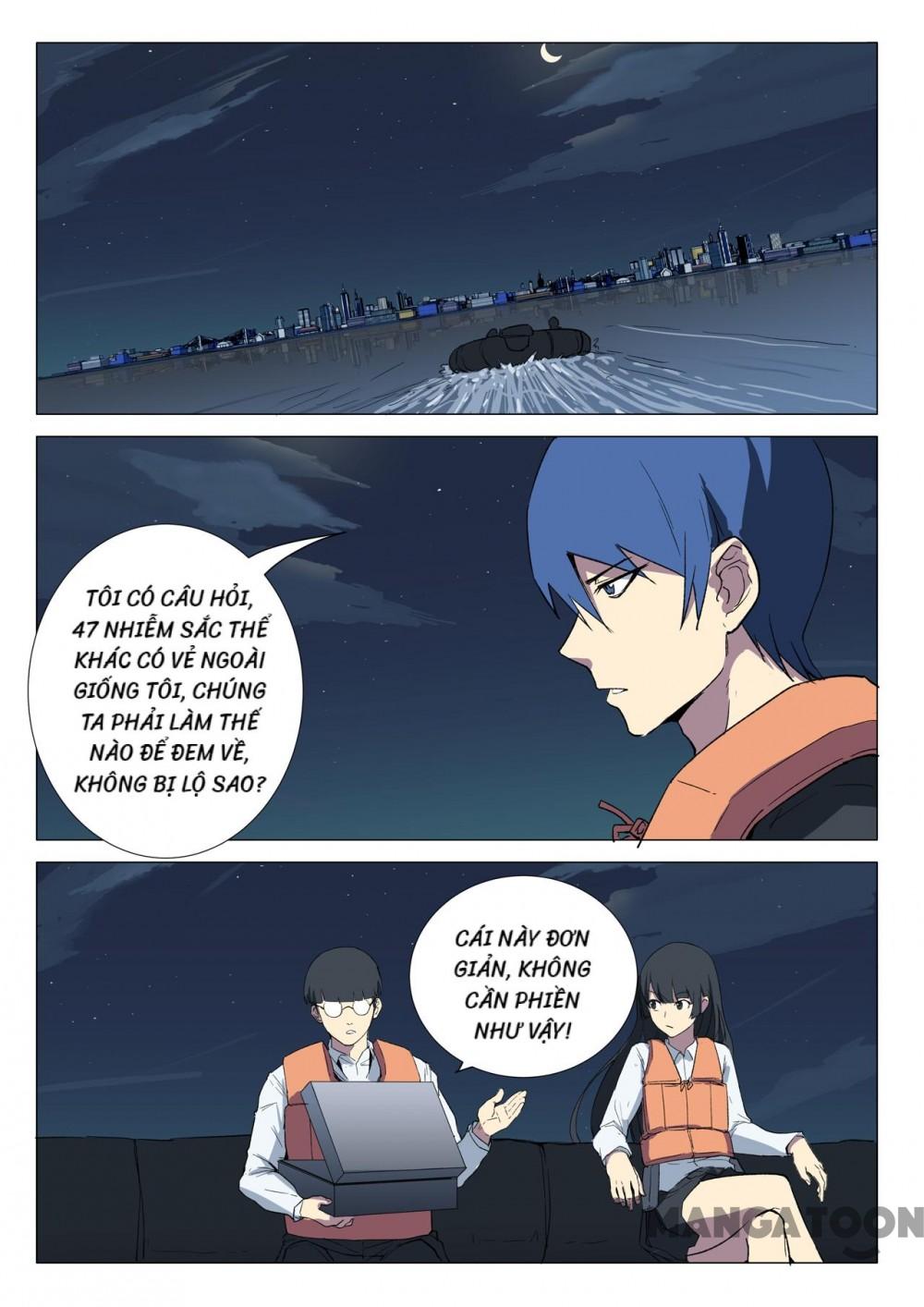 Nhiễm Sắc Thể Số 47 Chapter 233 - Trang 3