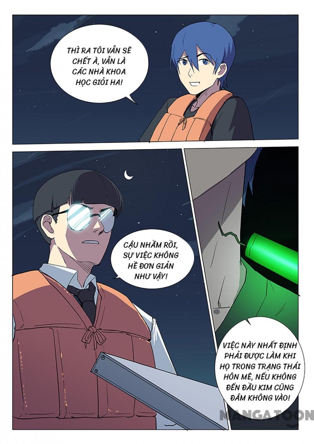 Nhiễm Sắc Thể Số 47 Chapter 233 - Trang 5