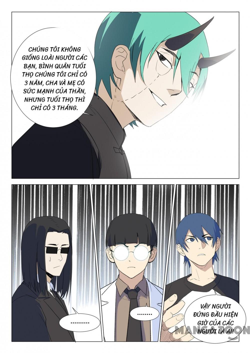 Nhiễm Sắc Thể Số 47 Chapter 235 - Trang 2