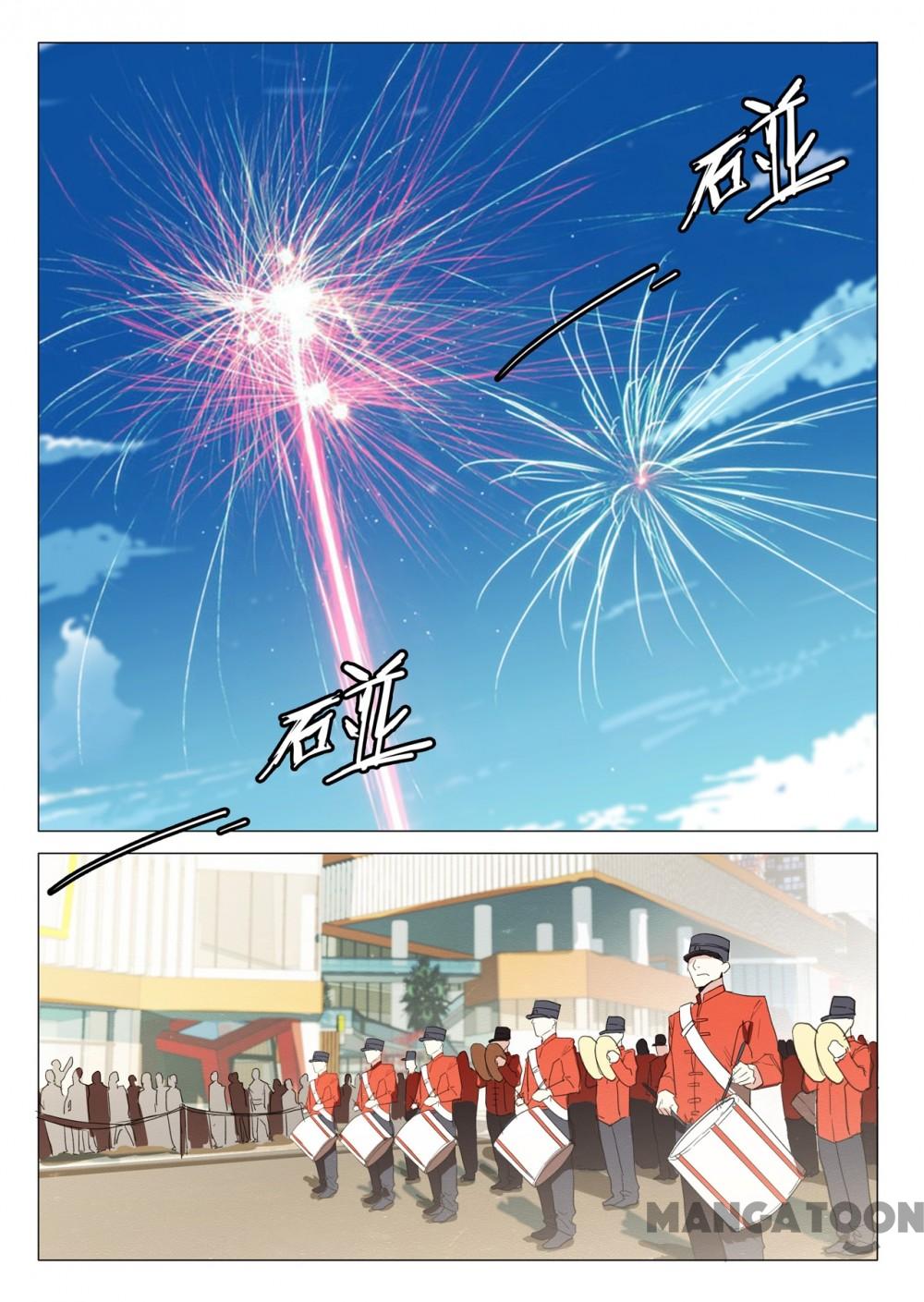 Nhiễm Sắc Thể Số 47 Chapter 236 - Trang 3