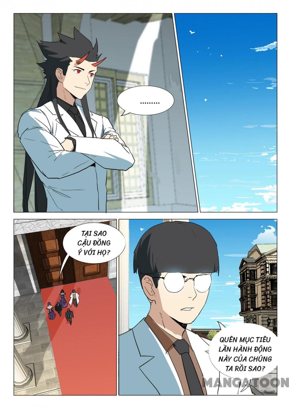 Nhiễm Sắc Thể Số 47 Chapter 238 - Trang 2