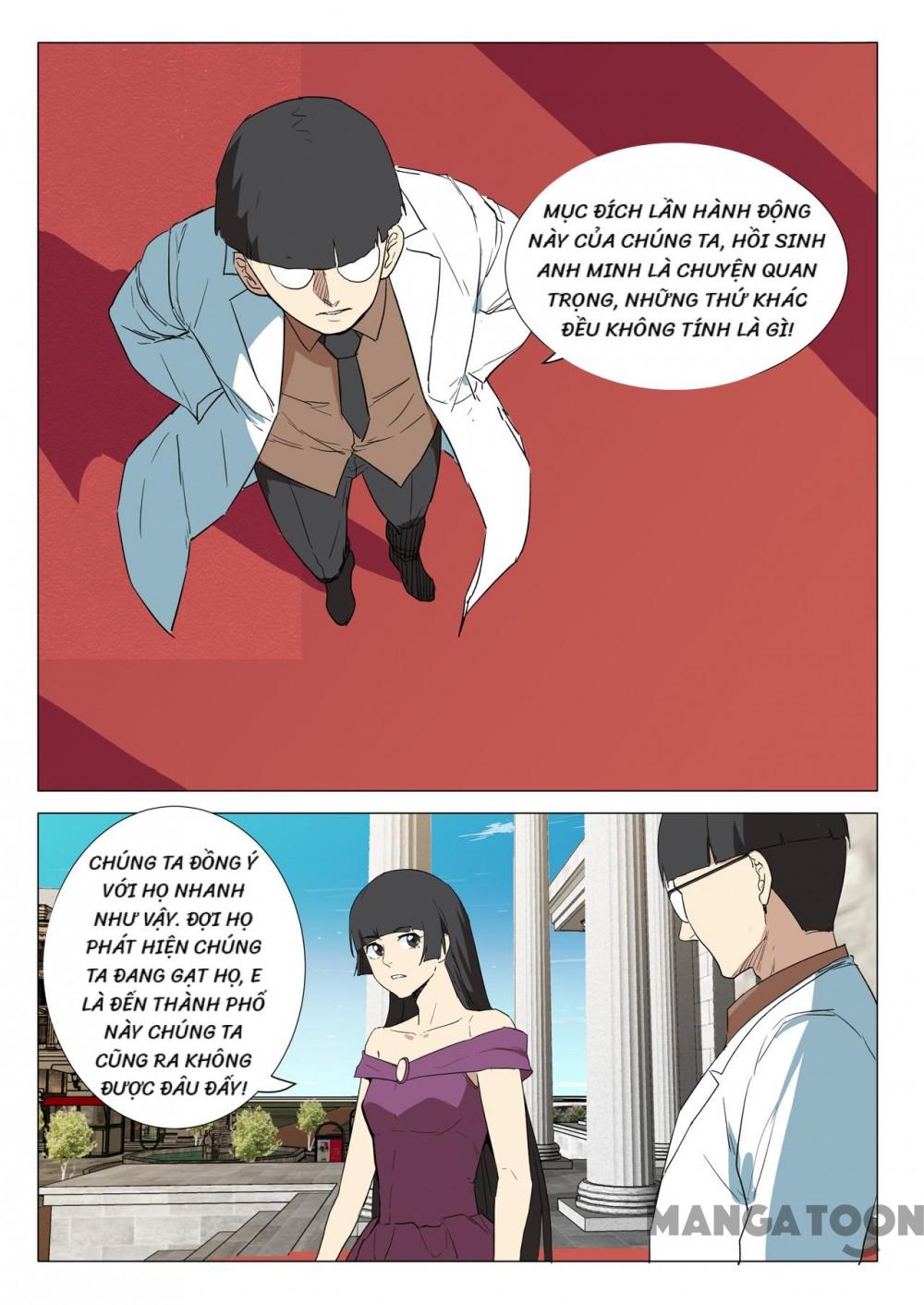 Nhiễm Sắc Thể Số 47 Chapter 238 - Trang 3