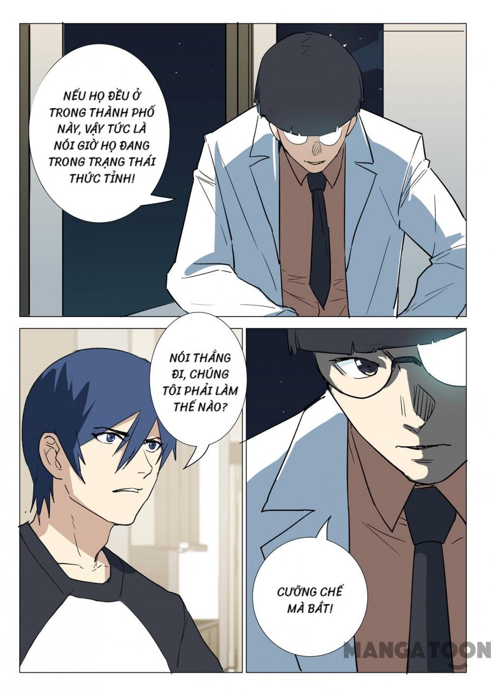 Nhiễm Sắc Thể Số 47 Chapter 239 - Trang 5