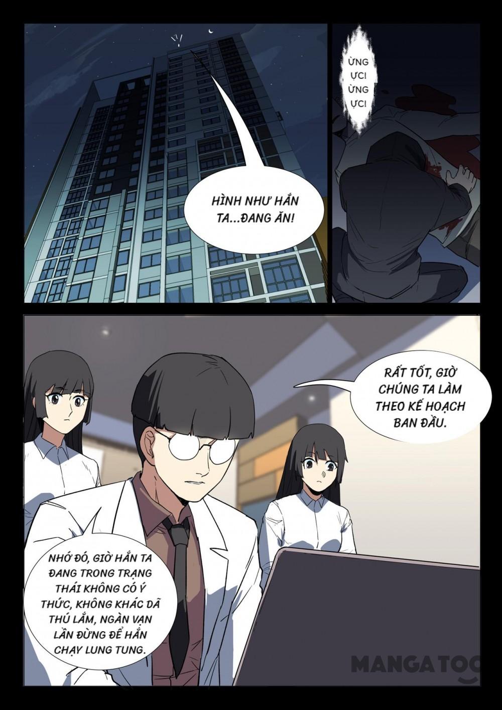 Nhiễm Sắc Thể Số 47 Chapter 240 - Trang 2