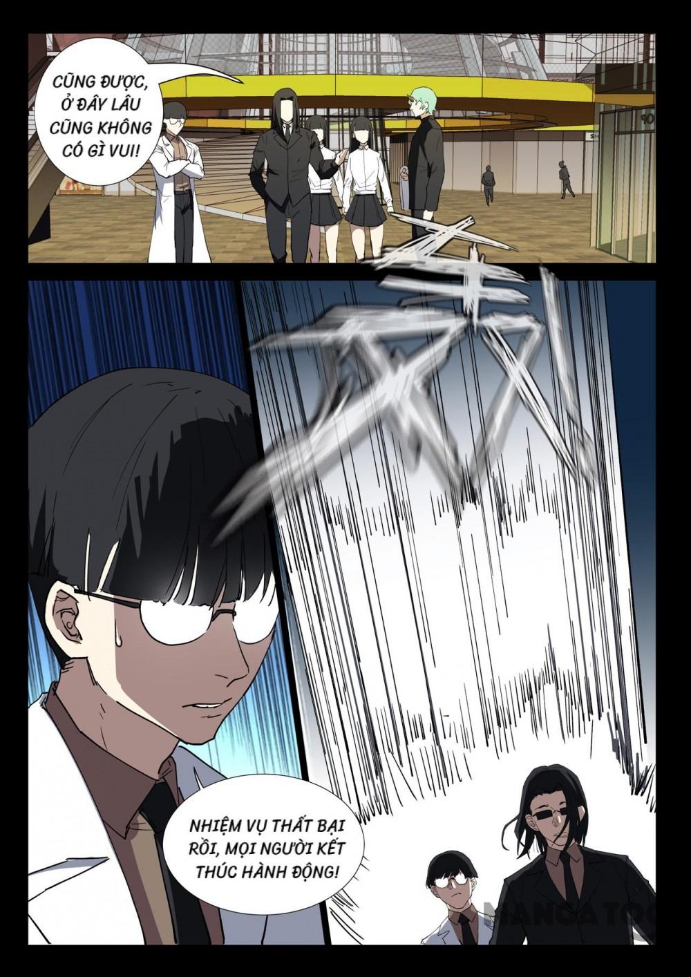 Nhiễm Sắc Thể Số 47 Chapter 242 - Trang 5