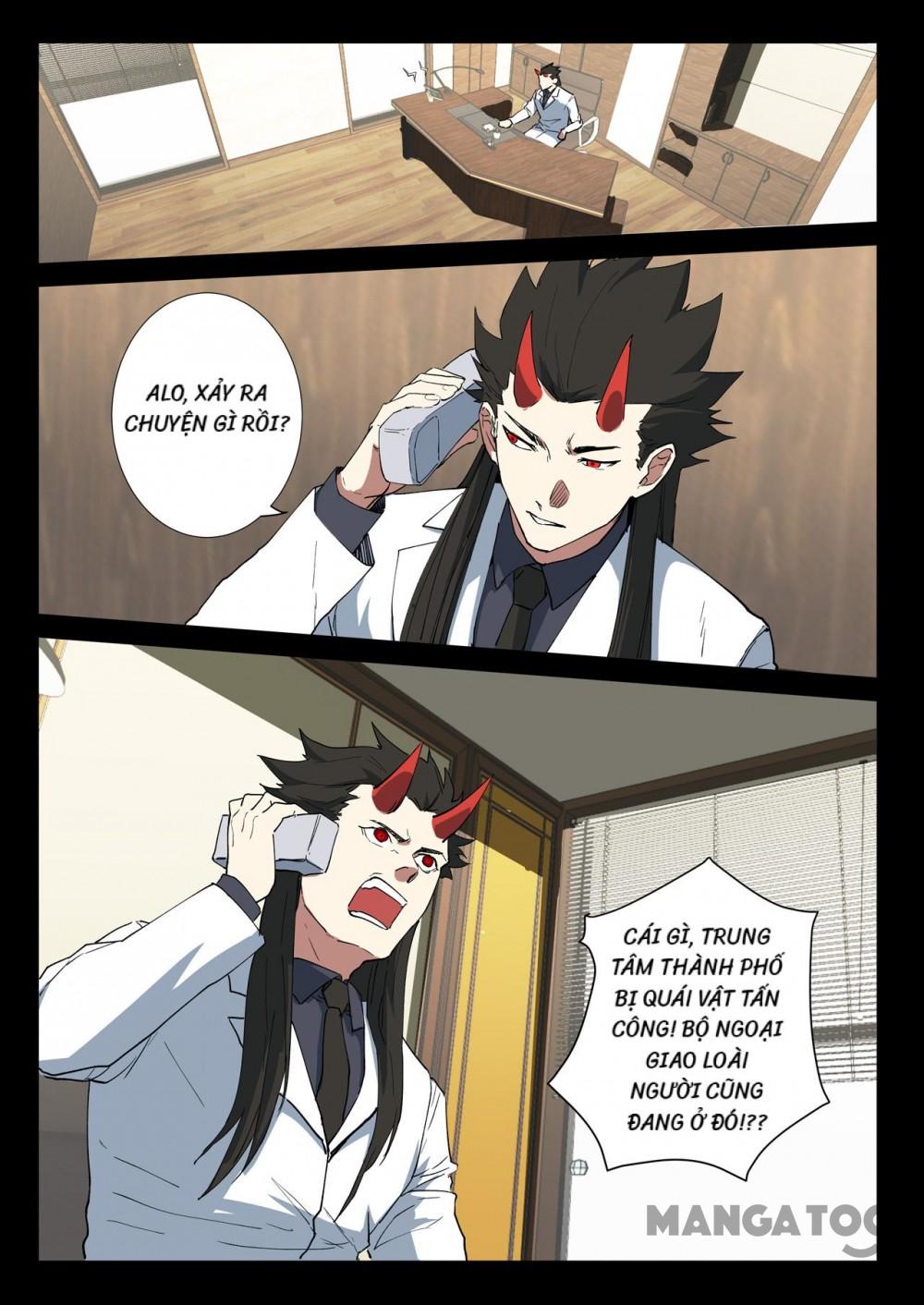 Nhiễm Sắc Thể Số 47 Chapter 242 - Trang 7