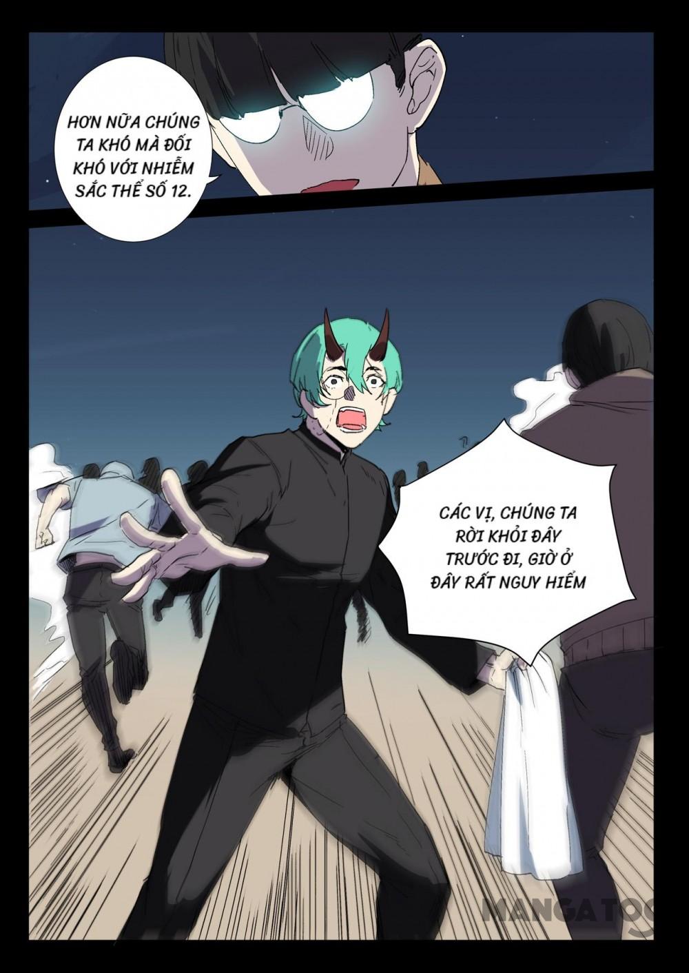 Nhiễm Sắc Thể Số 47 Chapter 243 - Trang 3