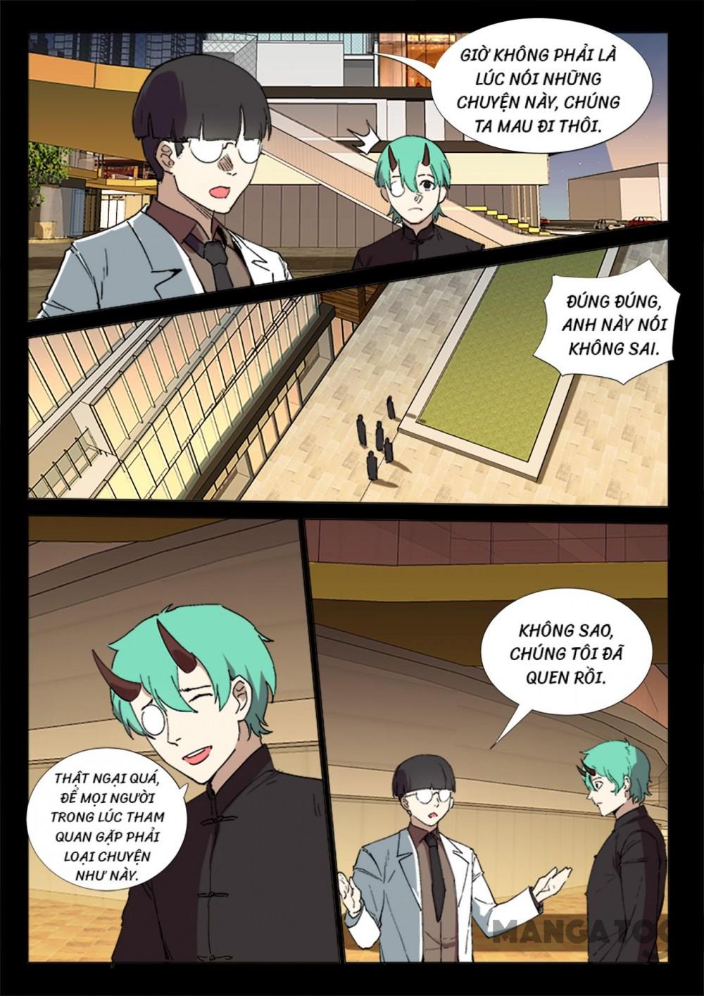 Nhiễm Sắc Thể Số 47 Chapter 244 - Trang 7