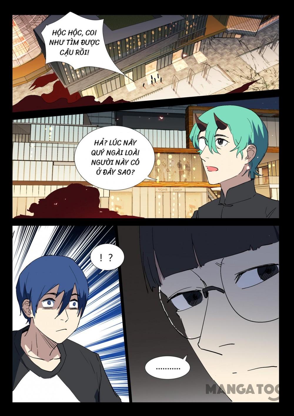 Nhiễm Sắc Thể Số 47 Chapter 245 - Trang 5