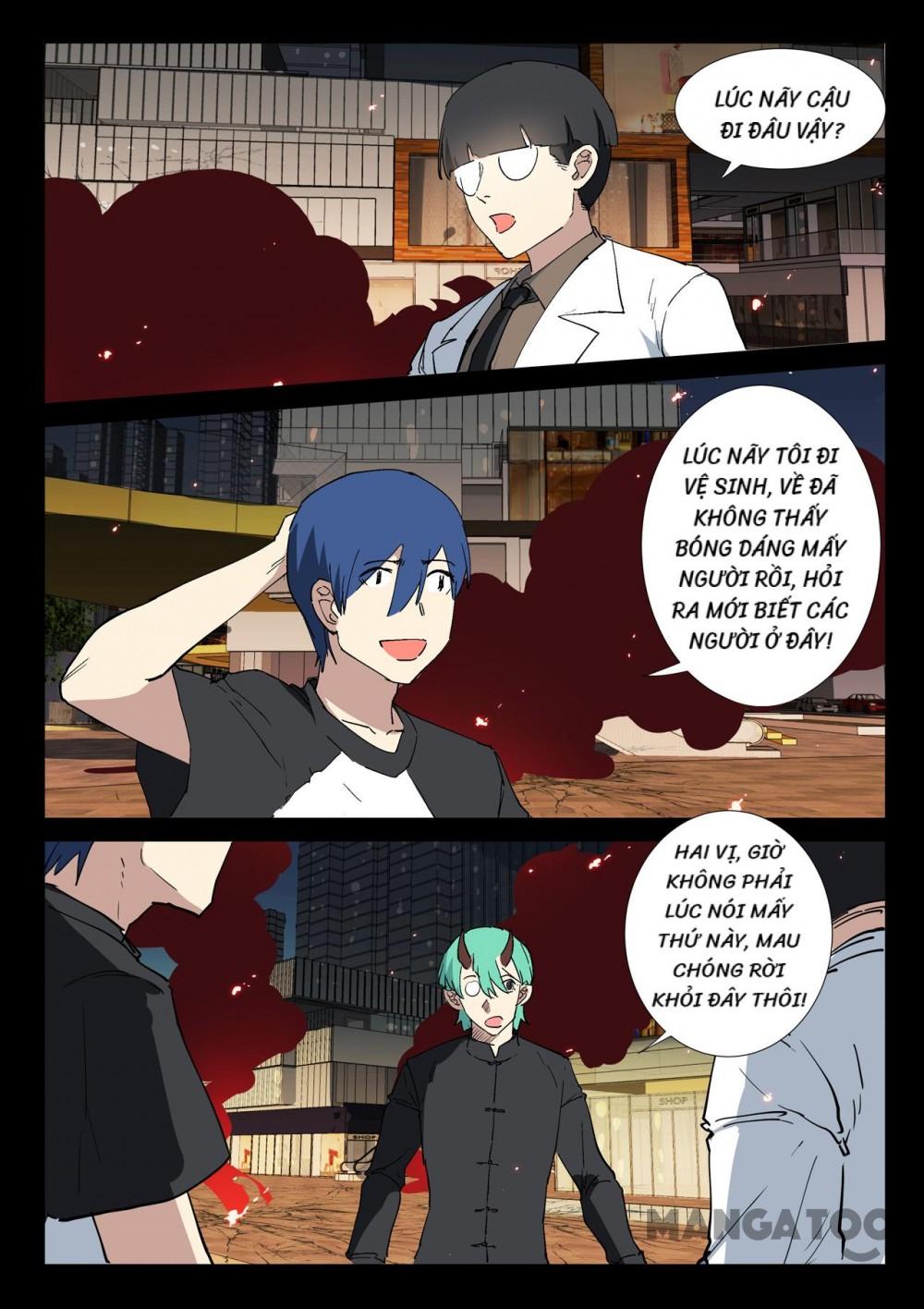 Nhiễm Sắc Thể Số 47 Chapter 245 - Trang 6
