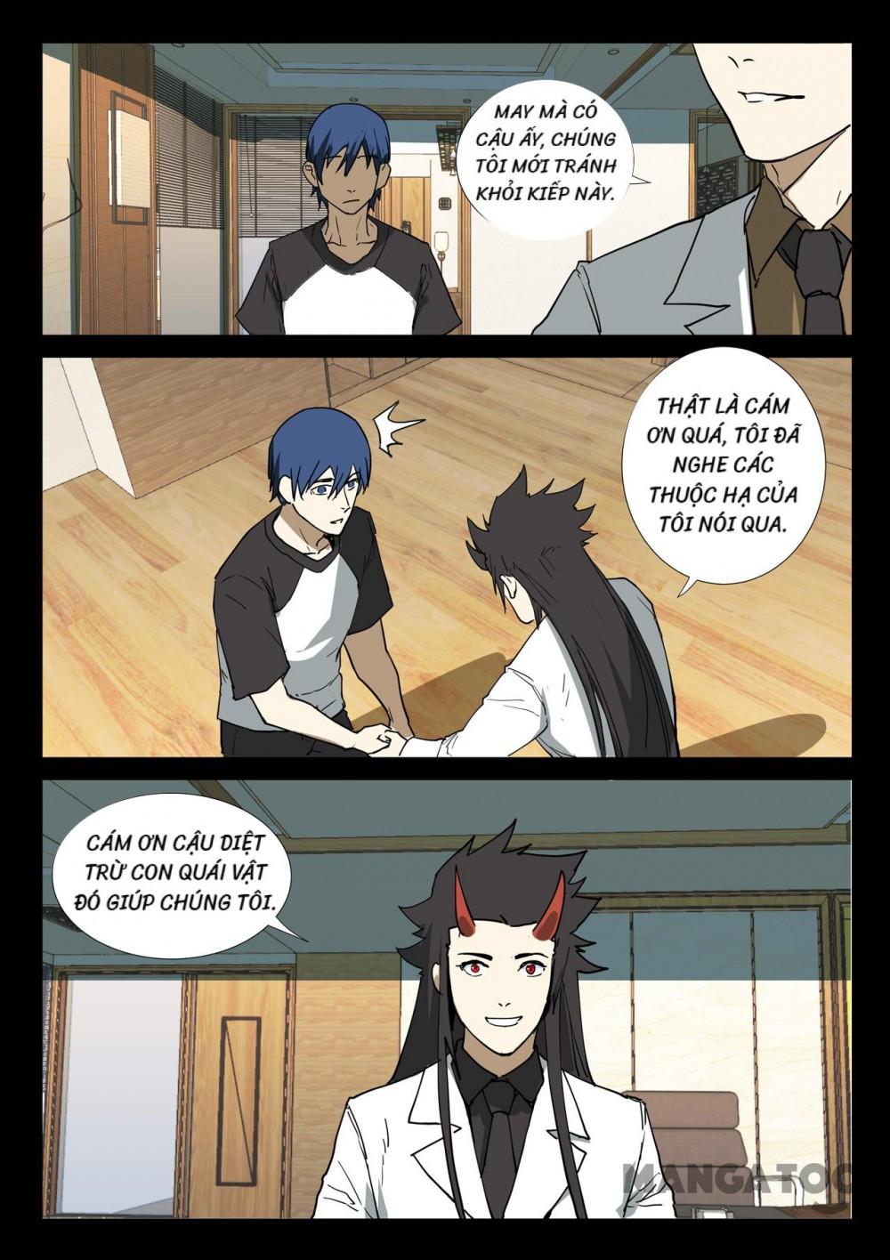 Nhiễm Sắc Thể Số 47 Chapter 249 - Trang 8