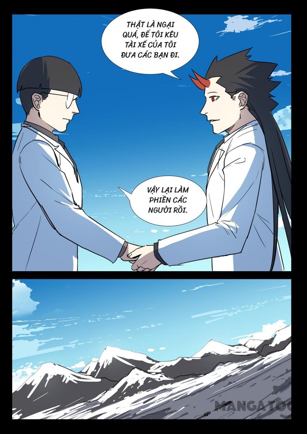 Nhiễm Sắc Thể Số 47 Chapter 251 - Trang 5
