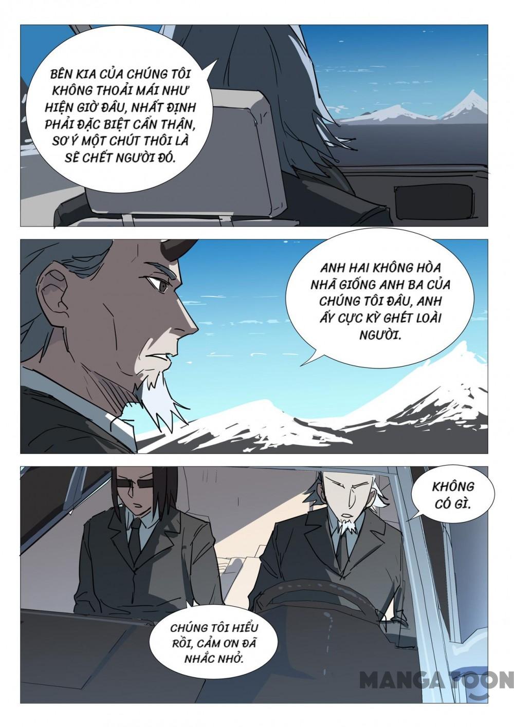 Nhiễm Sắc Thể Số 47 Chapter 251 - Trang 7