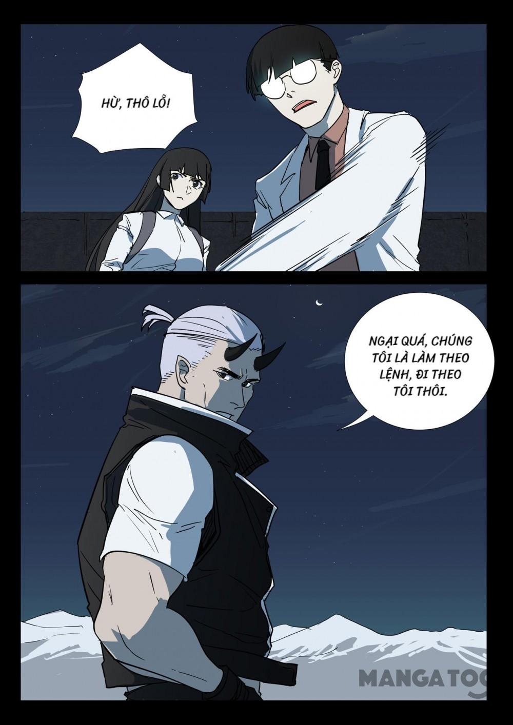 Nhiễm Sắc Thể Số 47 Chapter 253 - Trang 7