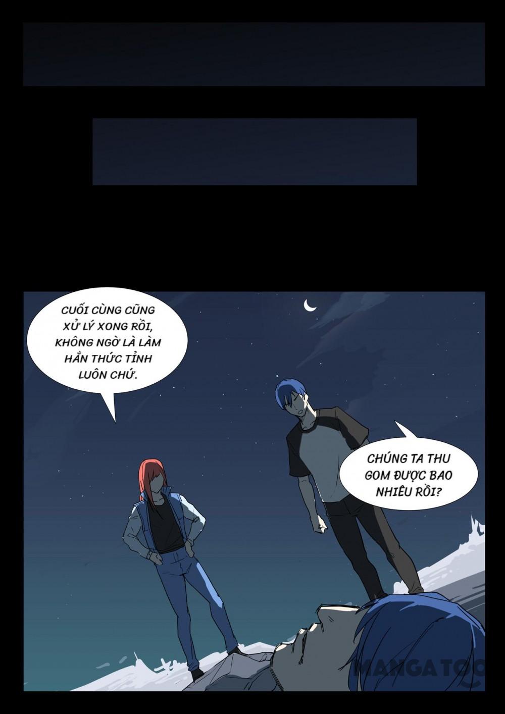Nhiễm Sắc Thể Số 47 Chapter 260 - Trang 2